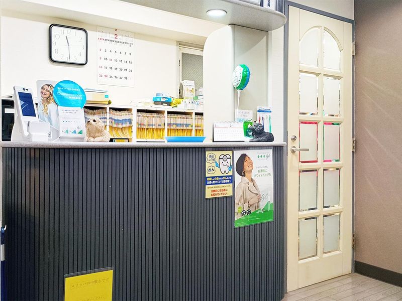 村田歯科医院のアルバイト・バイト求人情報-02