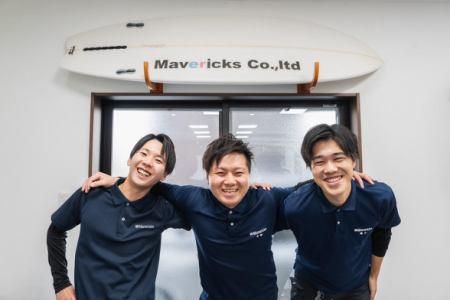 株式会社Mavericksの求人・転職情報