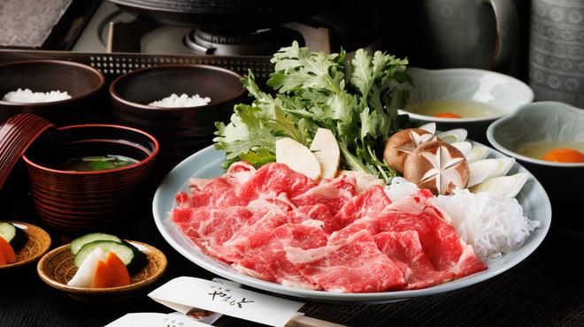 肉の山本のアルバイト・バイト求人情報-04