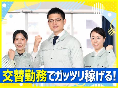 フジアルテ株式会社