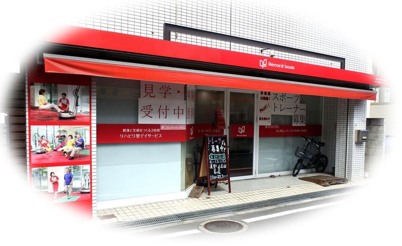 ＬＩＦＳ株式会社の求人・転職情報