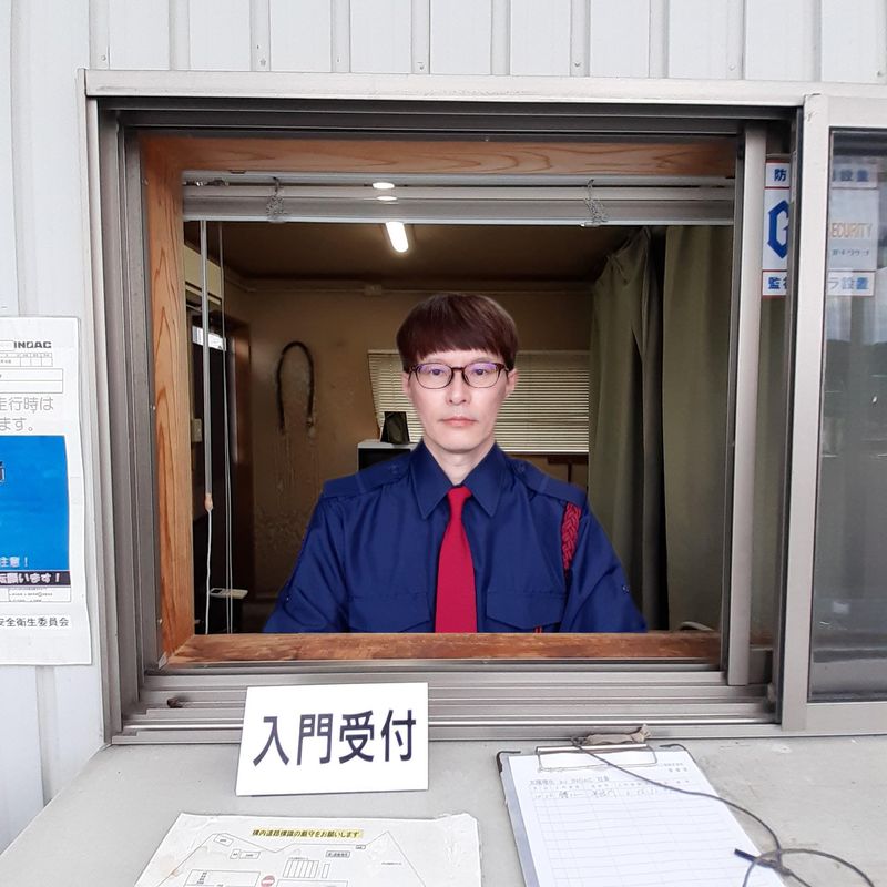 有限会社アイケーガードの求人・転職情報