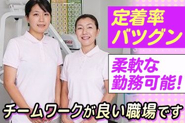 株式会社暁星ジャパン 店舗