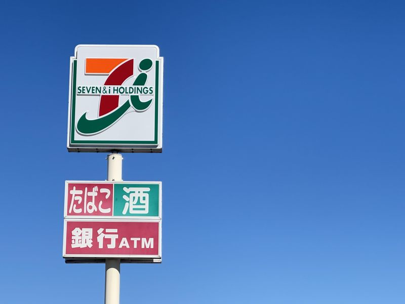 セブンイレブン　みらい平駅入口店のアルバイト・バイト求人情報-05