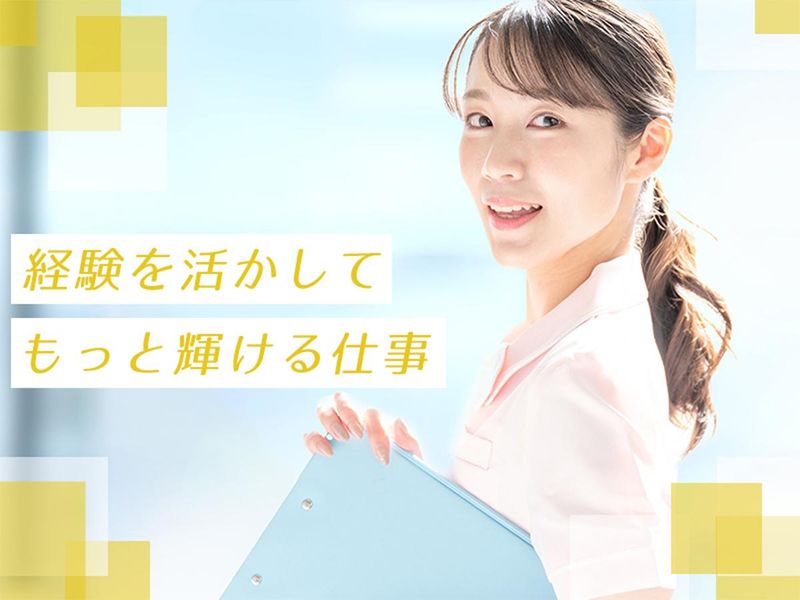 エムティ・エンド・エムティビー株式会社のアルバイト・バイト求人情報-03