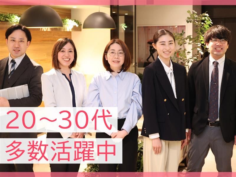 株式会社シーエスコミュニケーションの求人・転職情報