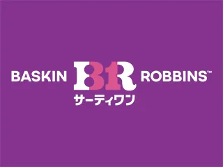 B-Rサーティワンアイスクリーム株式会社の求人・転職情報