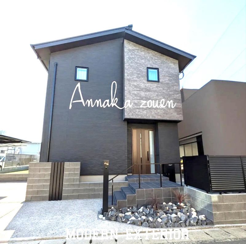 有限会社アンナカ造園　福岡営業所のアルバイト・バイト求人情報-01