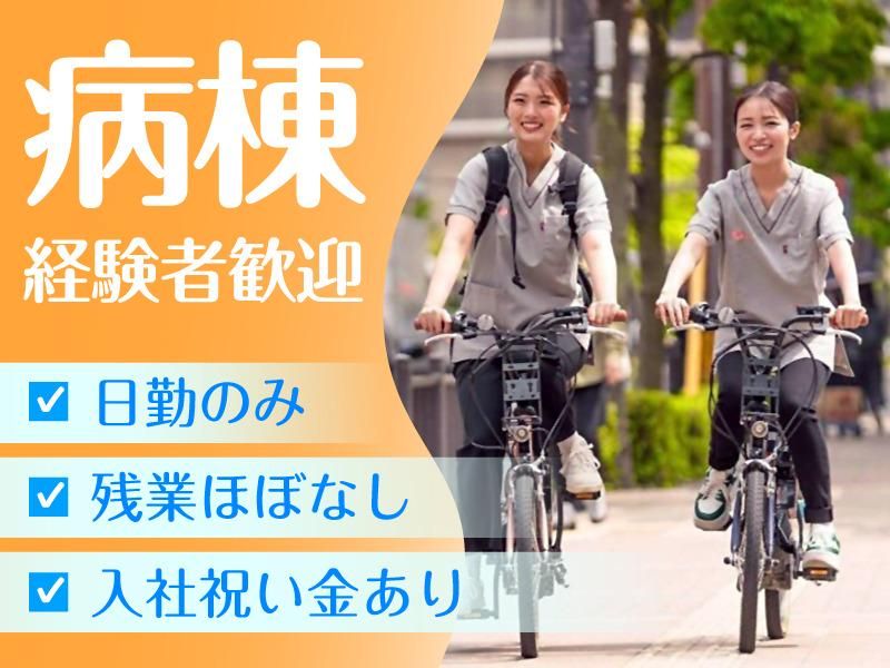 株式会社アンジュの求人・転職情報
