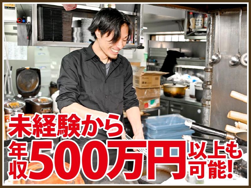 株式会社ＦｒａｎＫの求人・転職情報