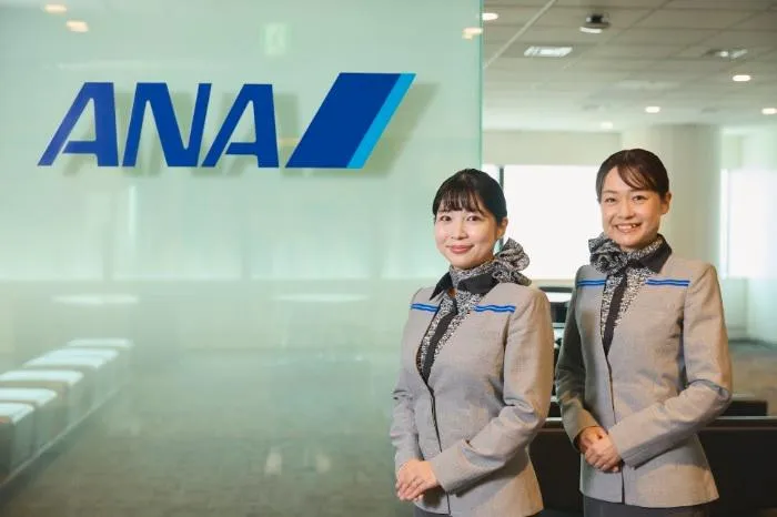 ANAスカイビルサービス株式会社の求人・転職情報