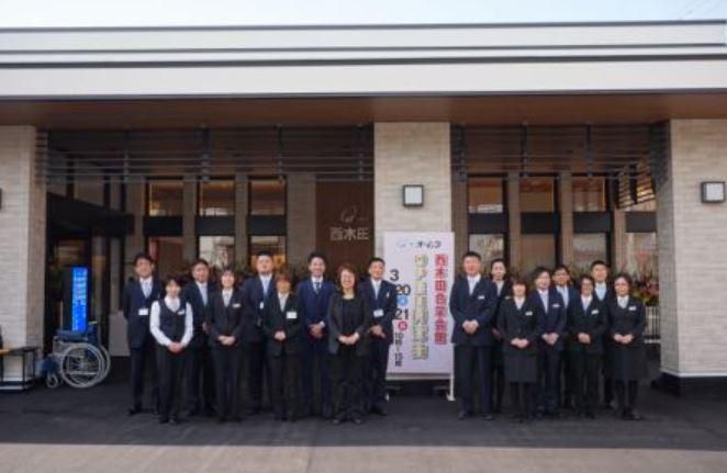 株式会社オームラのアルバイト・バイト求人情報-02