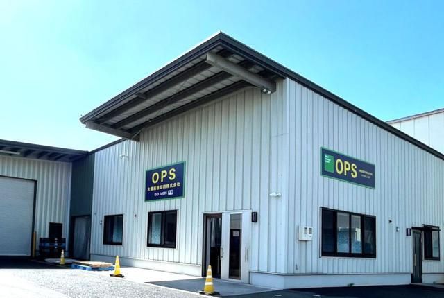 大橋紙器印刷株式会社の求人・転職情報
