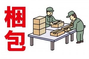 株式会社ティーエム・テックス