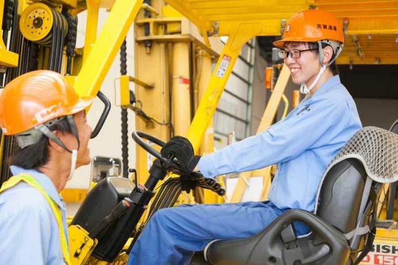 芳賀通運株式会社の求人・転職情報