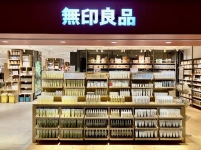 無印良品　サンシャインシティアルパのアルバイト・バイト求人情報-05