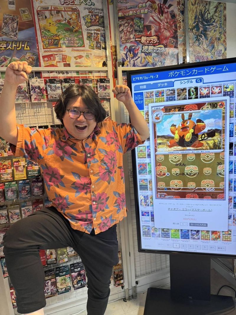 ドラグーン住吉店のアルバイト・バイト求人情報-04