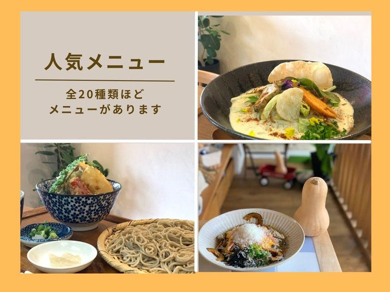 菜乃杏のアルバイト・バイト求人情報-03