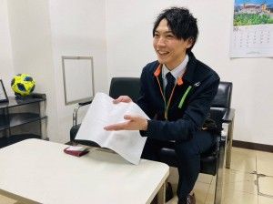 株式会社エスラインギフの求人・転職情報