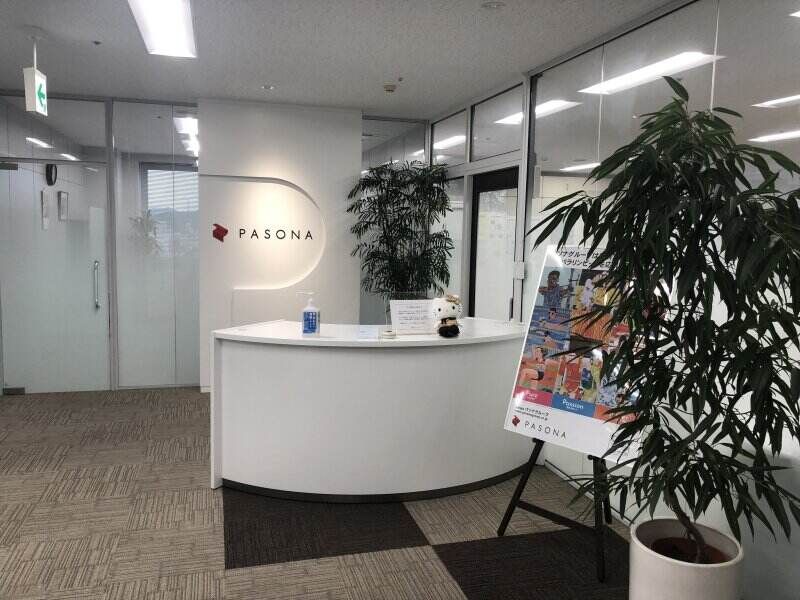 株式会社パソナグループの求人・転職情報