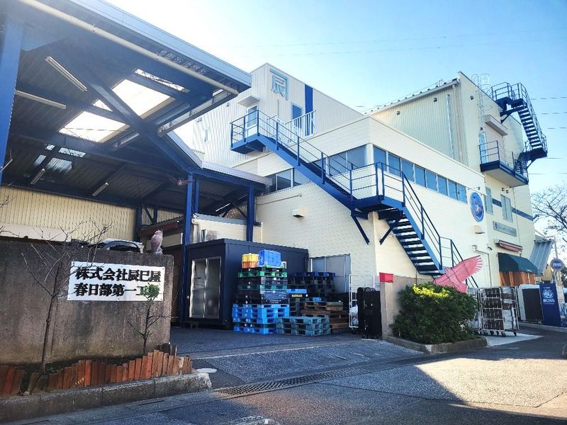 株式会社辰巳屋の求人・転職情報