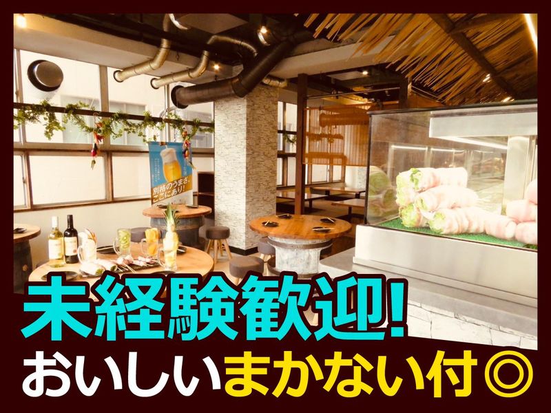 生ホルモン　まるぷく　姫路本店のアルバイト・バイト求人情報-02
