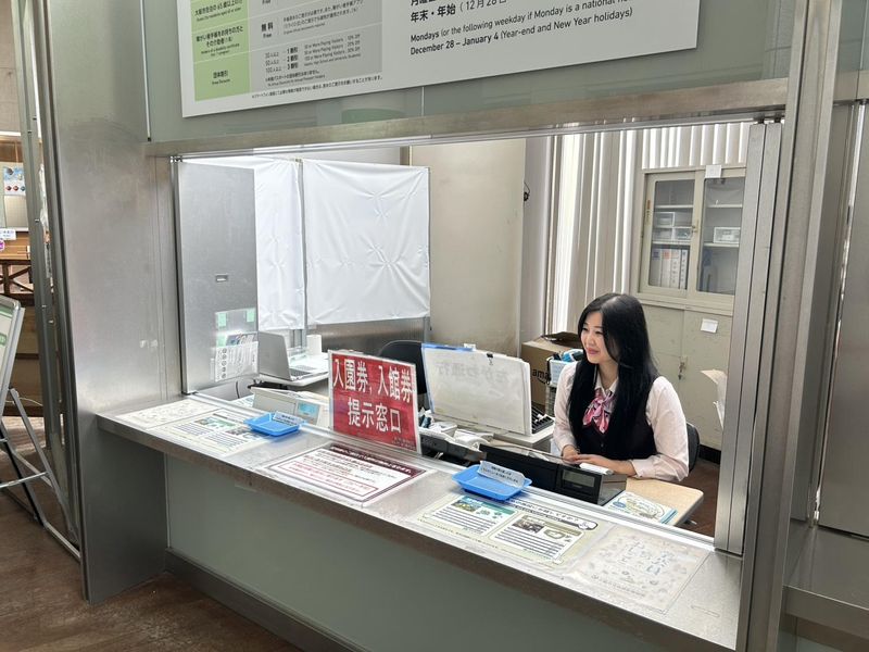 ユニベール株式会社(長居植物園・自然史博物館)のアルバイト・バイト求人情報-03