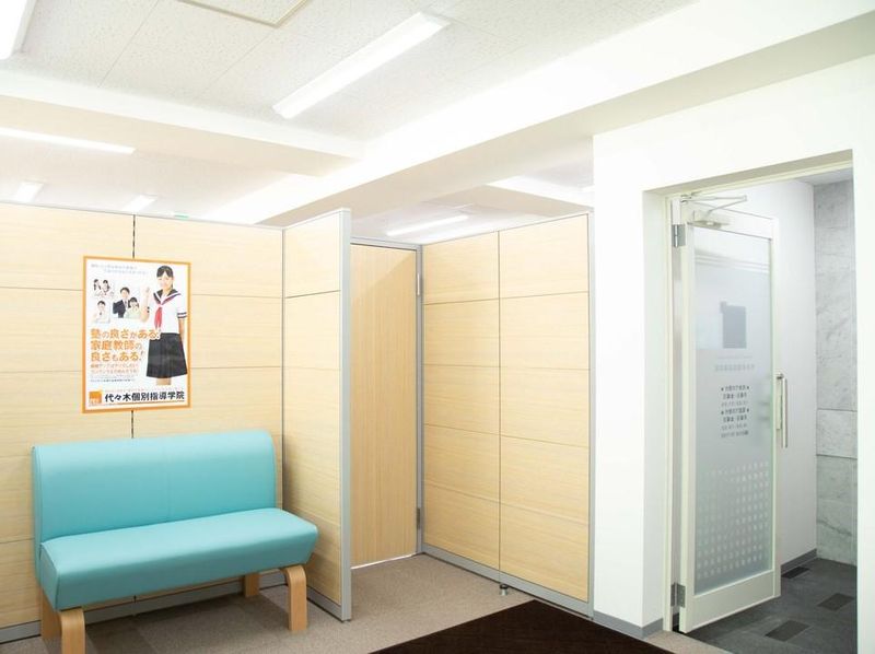 代々木個別指導学院　河辺校のアルバイト・バイト求人情報-04
