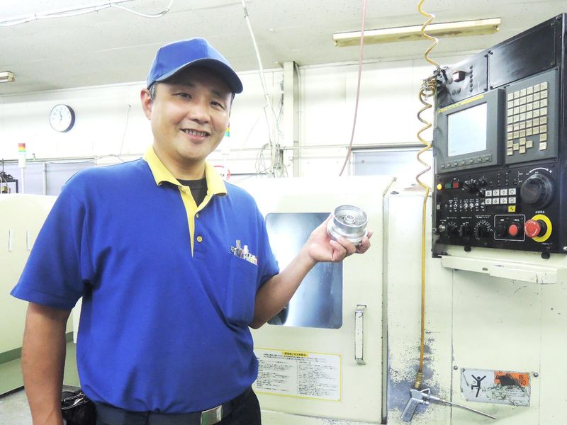 石原精密有限会社の求人・転職情報