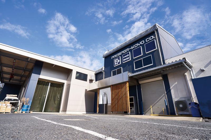 プロスパー洸洋株式会社　本社のアルバイト・バイト求人情報-03