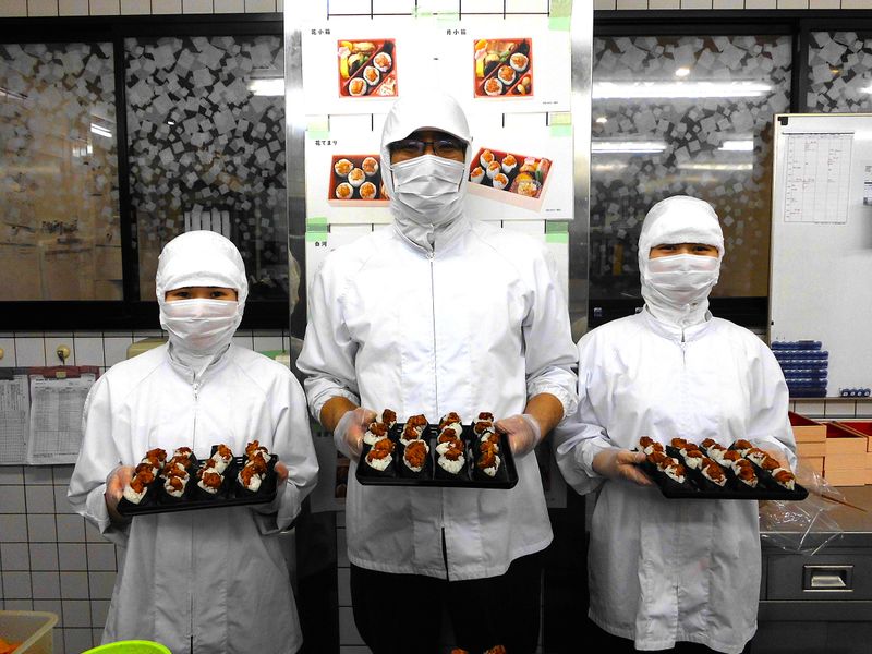 株式会社地雷也-0002の求人・転職情報