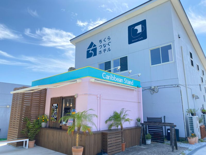 株式会社ブルー・スカイ・アソシエイツの求人・転職情報