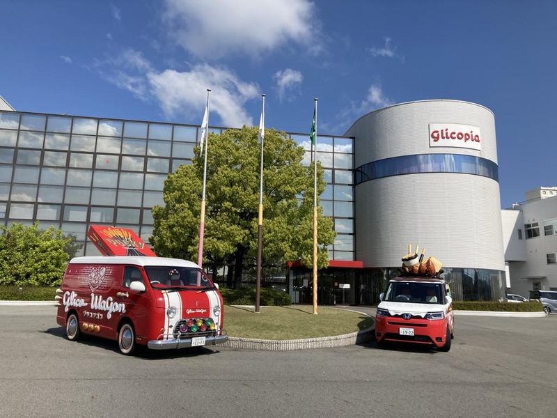 グリコマニュファクチャリングジャパン株式会社　神戸工場のアルバイト・バイト求人情報-02