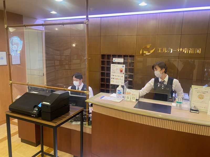 株式会社エルカーサの求人・転職情報