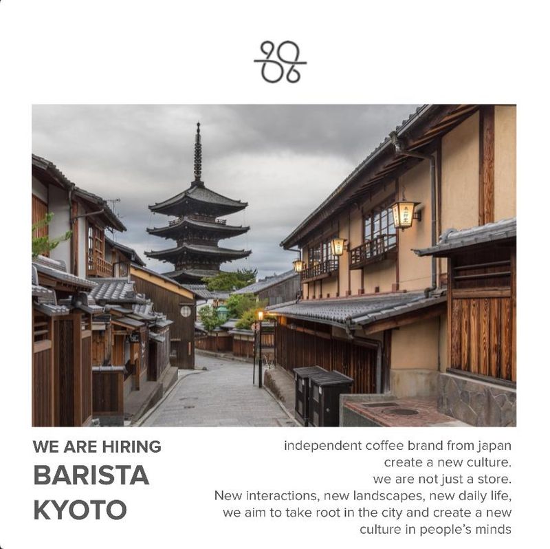 SWAY KYOTO HIGASHIYAMA CAFEのアルバイト・バイト求人情報-02