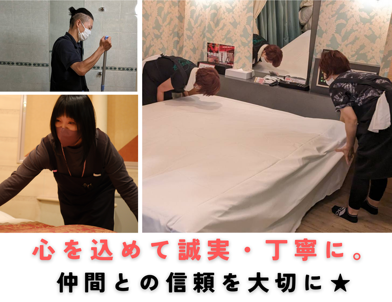 HOTEL TOSCANA(トスカーナ)のアルバイト・バイト求人情報-03