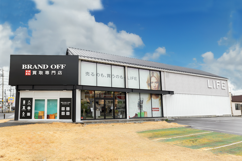 ブランド古着買取販売LIFE　中倉店(株式会社TGM)のアルバイト・バイト求人情報-04
