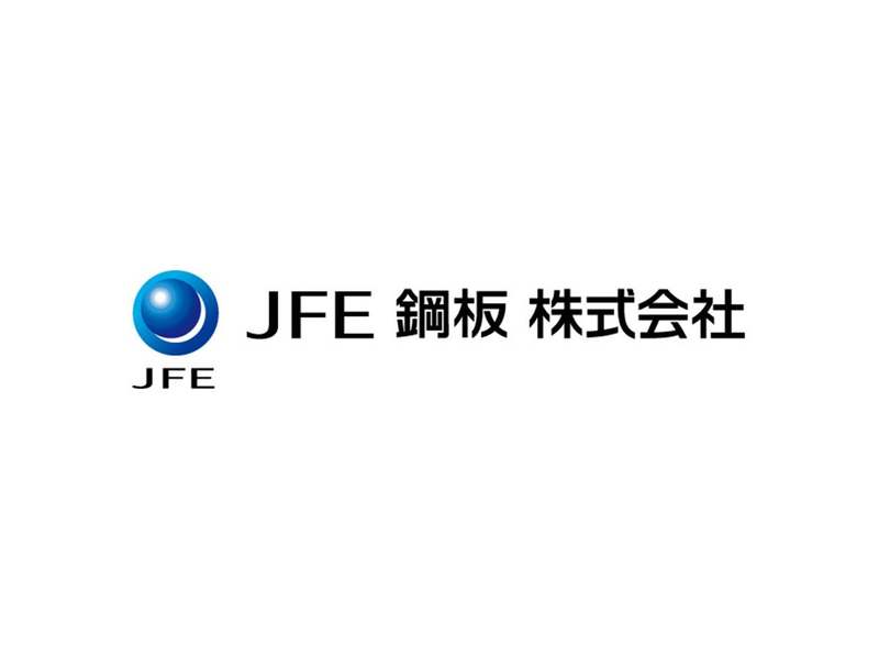 JFE鋼板株式会社