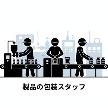 フロンティア・ヒューマン株式会社のアルバイト・バイト求人情報-36