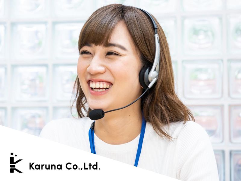 株式会社Karuna(勤務地:福岡市博多区祇園町)のアルバイト・バイト求人情報-13