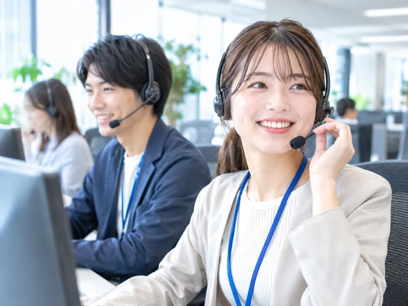 株式会社NCI 南魚沼支店のアルバイト・バイト求人情報