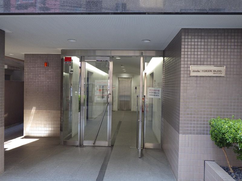 株式会社藤建ビルテクノス・株式会社アイオスのアルバイト・バイト求人情報-02