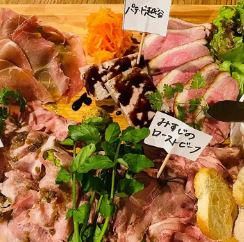 ビストロ男前　南越谷本店のアルバイト・バイト求人情報-04