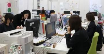 株式会社ティーティーエス企画のアルバイト・バイト求人情報-03