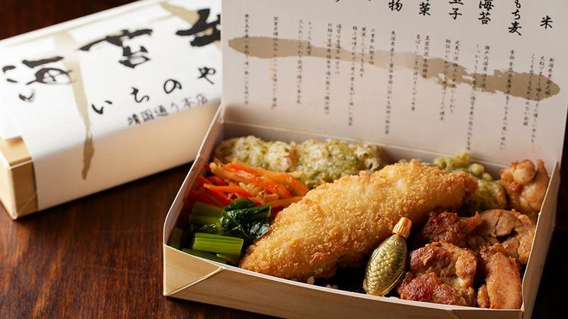 株式会社名学館ホールディングスの求人・転職情報