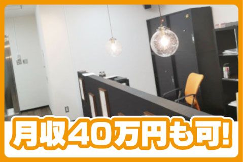 ベルバンク株式会社(ja_jp)の求人・転職情報