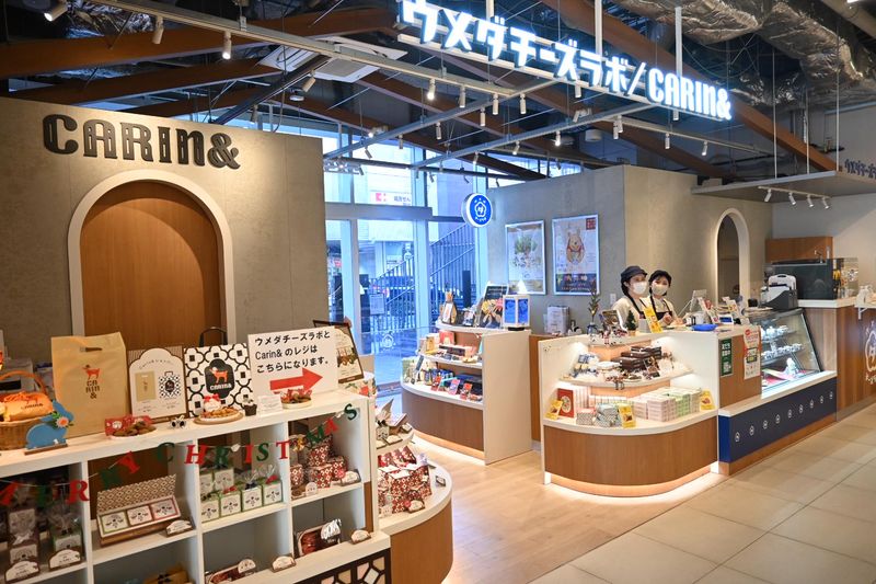 ウメダチーズラボ　自由が丘店のアルバイト・バイト求人情報-02