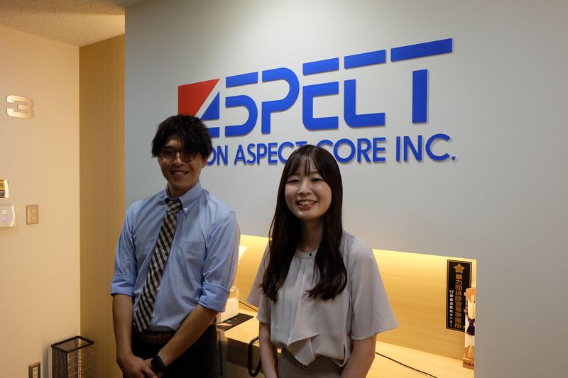 日本アスペクトコア株式会社のアルバイト・バイト求人情報-03