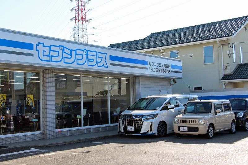 株式会社EXLEADの求人・転職情報