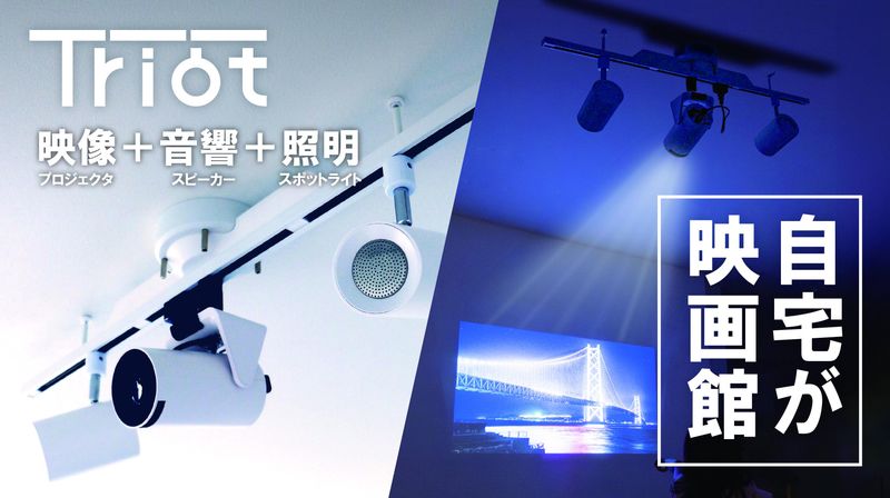 瀧住電機工業株式会社の求人・転職情報